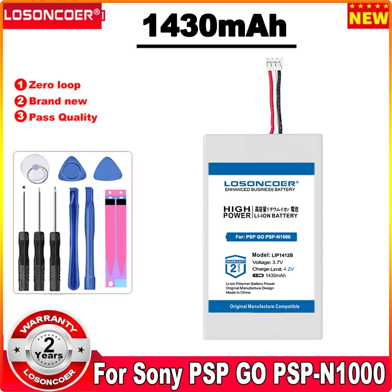 Аккумулятор LOSONCOER для PSP-N1000 N1001 N1002 N1003 N1004 PSP-NA1006 PSP-N100 1430 мАч | Электроника
