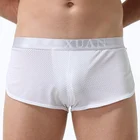 Короткие мужские пляжные пижамы, быстросохнущие домашние штаны со стрелками, сетчатые дышащие трусы