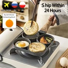 Сковорода с деревянной ручкой, многофункциональная сковорода для приготовления печенья, гамбургеров, жареных яиц, подходит для газовых Плита Индукционная плитка