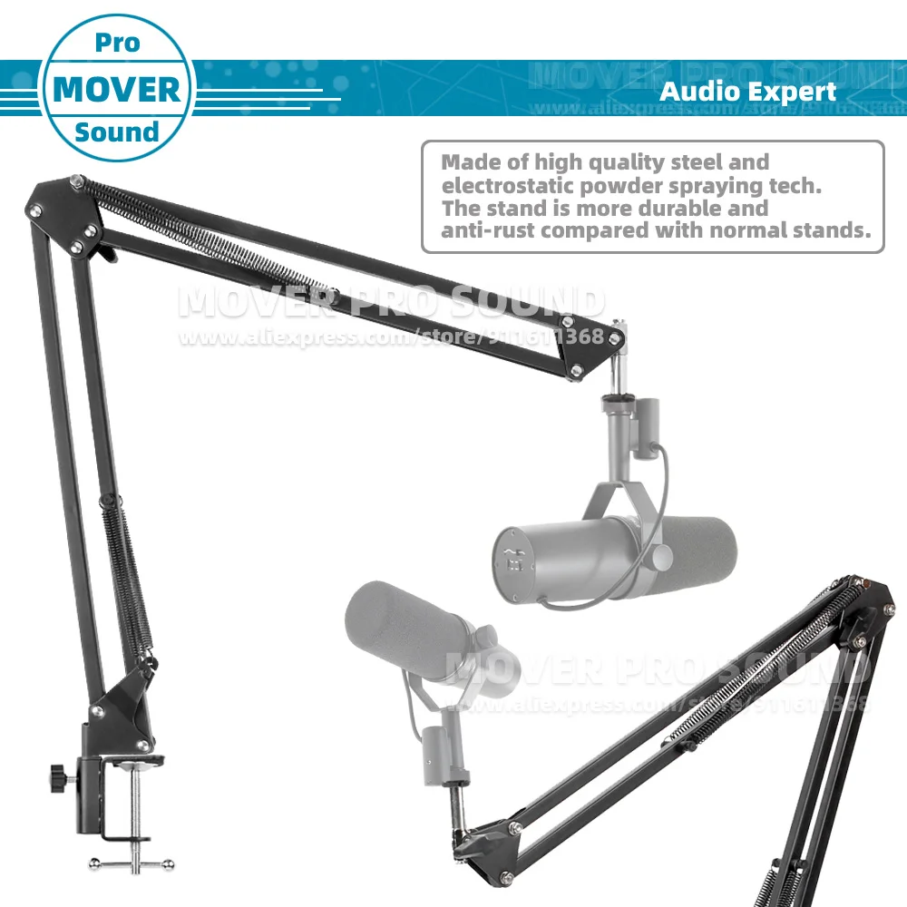 Настольная подставка Подвеска для микрофона ножничная стрела SHURE SM7B SM 7B 7 B