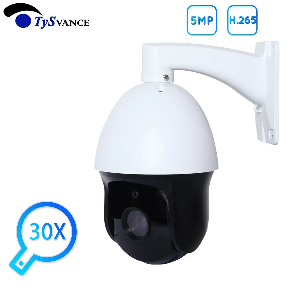 HD 2MP 5MP Открытый Onvif 30X зум PTZ водонепроницаемый IP средняя скорость купольная камера H.265 IR P2P 5.0MP Сеть CCTV камера безопасности