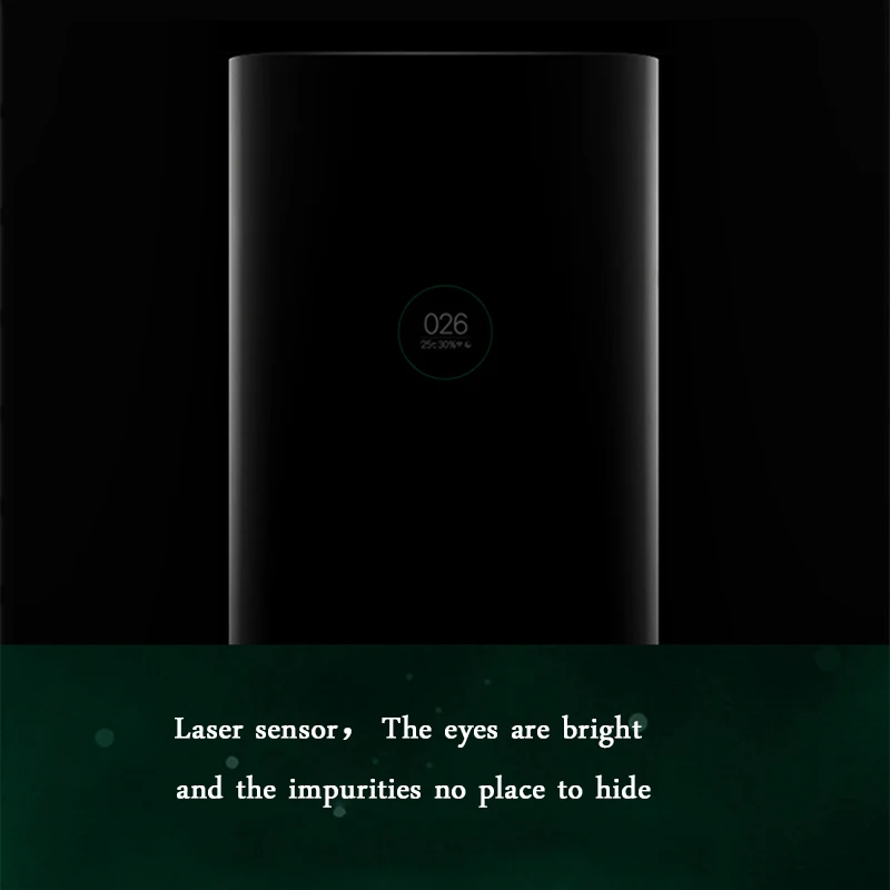 

Air purifier smart office bedroom large space mute sterilization in addition to formaldehyde pm2.5 home freshener