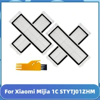 washable hepa filter kit replacement parts for xiaomi mijia 1c stytj01zhm mi robot vacuum cleaner spare parts