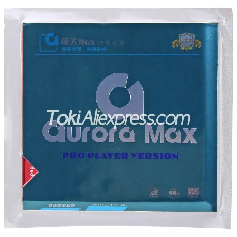 Резиновый чехол Дружба 729 Aurora MAX для настольного тенниса (Aurora PRO) губка Пинг Понга