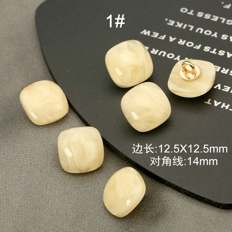 10 шт. Прошитый смоляный квадратный свитер пуговицы для одежды кардиган куртка