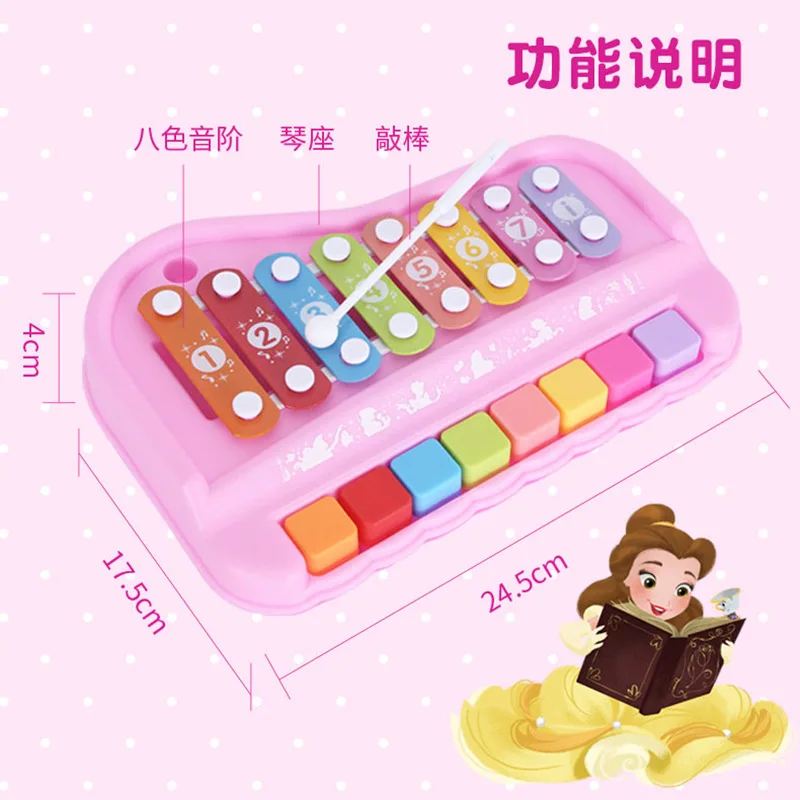 Игрушка пианино Холодное сердце Disney музыкальные инструменты для принцесс