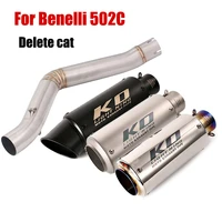 for benelli 502c delete catalyst link pipe middle connect tube escape slip on exhaust tips 51mm muffler vent pipe motorcycle