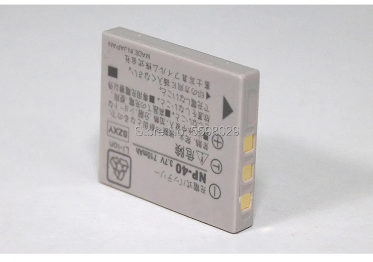 1 шт. 710 мА · ч|Цифровые аккумуляторы| |