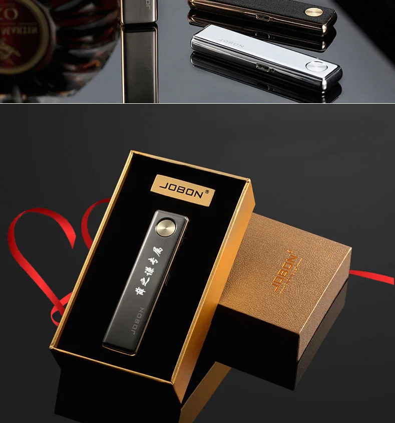 Jobon USB Зажигалка, ультра тонкая ветрозащитная металлическая зажигалка, Электронная зажигалка подарочная упаковка