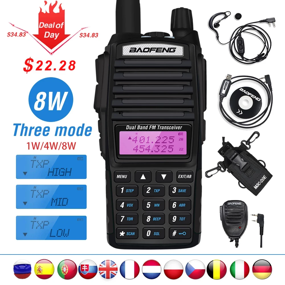Портативная рация Baofeng UV82 высокой мощности двойной PTT двухсторонний