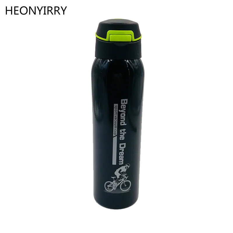 Велосипедная бутылка для воды 500 мл спортивный портативный велосипедный чайник
