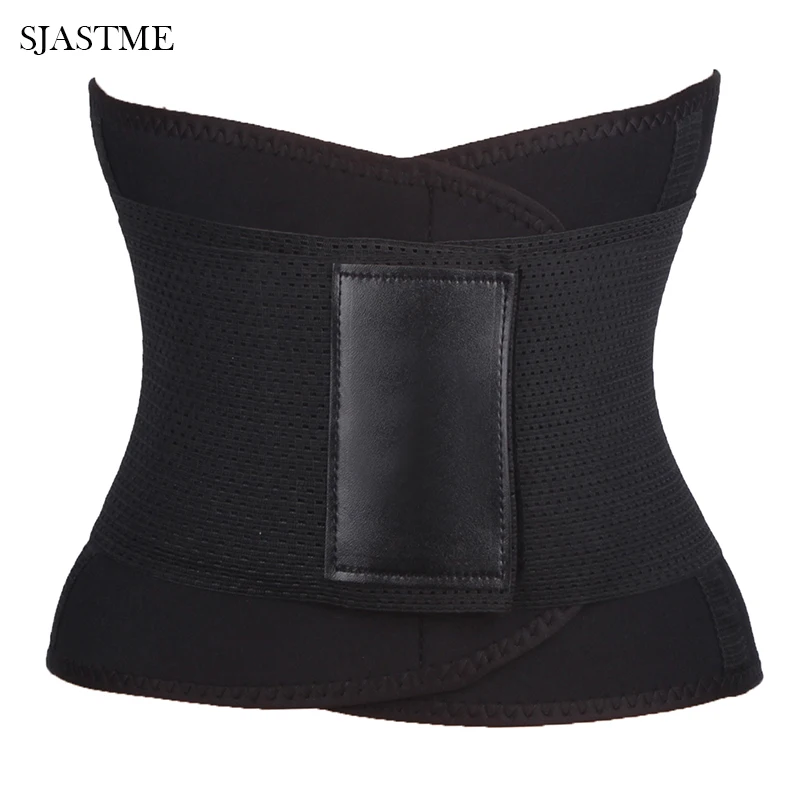 SJASTME Горячая форма песочных часов пояс для похудения талии тренажер Корсеты