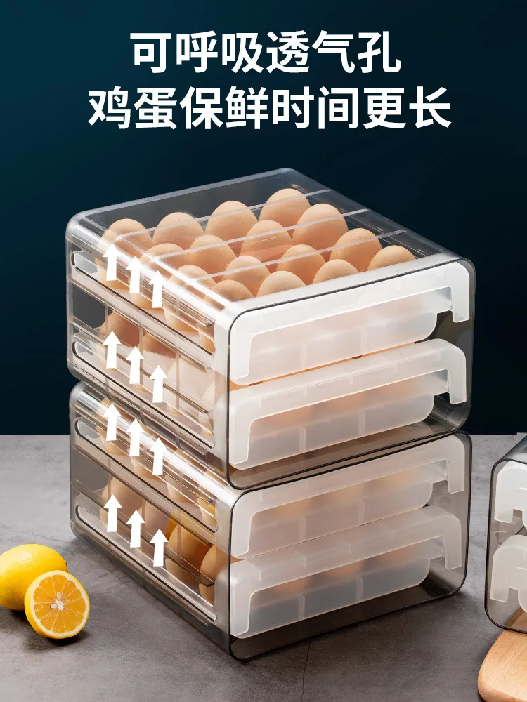 Двухуровневый ящик для хранения яиц сохранения свежести с крышкой герметичный 32