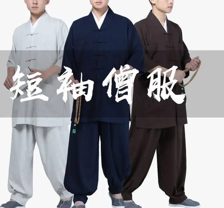 Унисекс летняя с коротким рукавом буддизм одежда шаолиньских монахов Будды