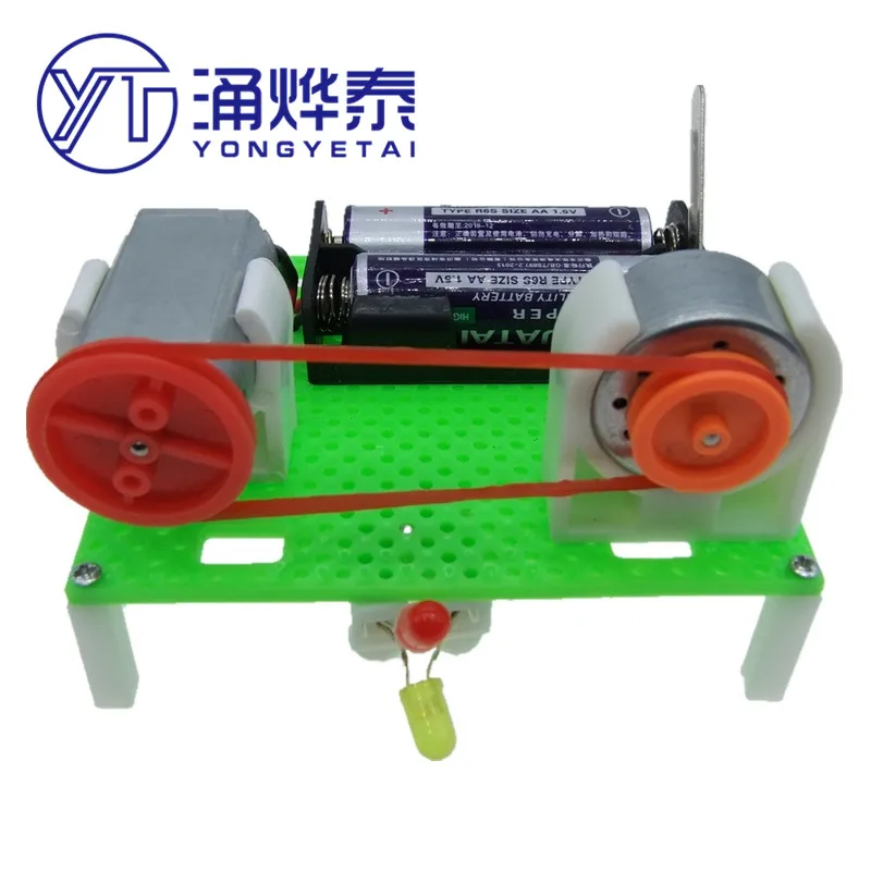 YYT шкив генератора комбинации двигатель генератор Модель в собранном виде