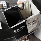 Корзина для грязного белья, складная, с двумя или тремя отделениями