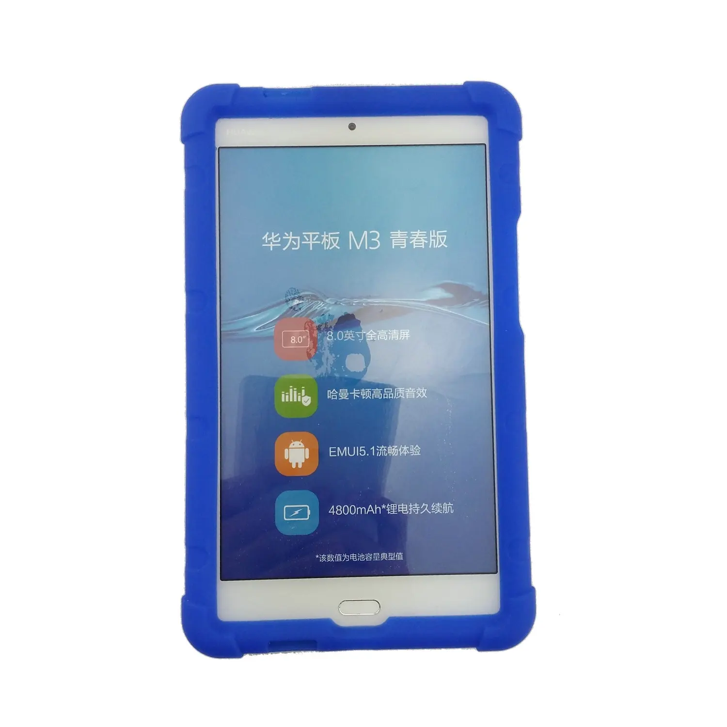 Blue Силиконовый прочный чехол для huawei M3 Lite 8, чехол CPN-L09, детский чехол для M3 8,0 CPN-W09, чехол-бампер - Цвет: Blue