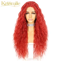 krismile synthetic lace wigs red kinky curly long t part middle parting high temperature hair for women daily wear 26 party