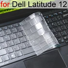 Чехол для клавиатуры для Dell Latitude 12 5250 5280 5289 7212 7220 7280 7290 5290 2 в 1, защитная пленка, чехол, аксессуары, силиконовый чехол