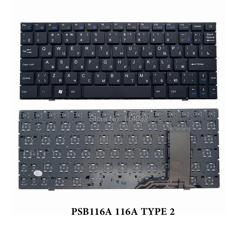 Клавиатура для ноутбука Prestigio Smartbook 116A PSB116A черная Русская клавиатура внутренние