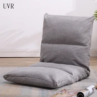 uvr japanese style lazy chair outdoor floor tatami lazy sofa chair easy to carry leisure recliner chair adjustable backrest