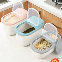 1pc rice storage bucket moisture proof rice storage tank flour storage box