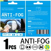 1610 pcs 2021 nano technology anti fogging wipe anti fog cloth for eyewear glasses lens long lasting cleaning wipes spray car