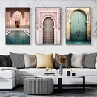 Современная Марокканская архитектура двери холст картина на стену искусственные исламские фотографии для современного домашнего декора комнаты