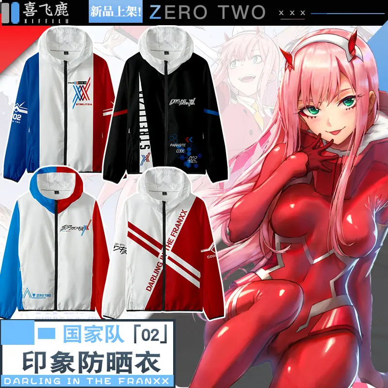 

Anime DARLING in the FRANXX ZERO TWO Casual Fashion Coat Student Summer Sun Protective Clothing Unisex Outerwear Loose Jacket