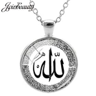 JOINBEAUTY исламский мусульманский узор мужские женские ожерелья подвеска очаровательные арабские подарки Ювелирные изделия NT355