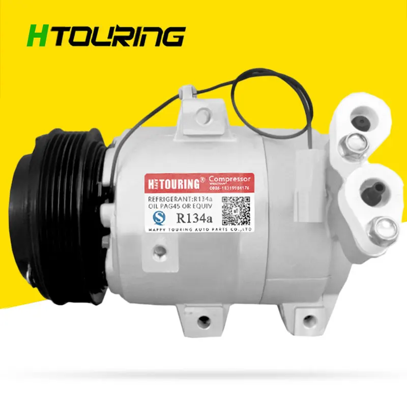 Компрессор кондиционера DKS17D для автомобиля Mazda 6 2.3L L4 2003-2008 GK2G61450M GK2G-61-450L GK2G61450L