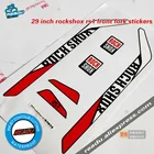 29 дюймов rs1 Передние наклейки на вилке велосипедные наклейки rockshox Rs1 вилка наклейки Mtb карбоновая рама для велосипеда Рама наклейки на вилке