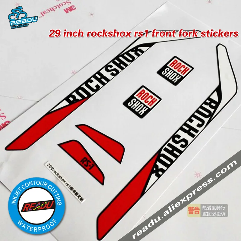29 дюймовые Передние наклейки для велосипеда модель rs1 rockshox фоторамка горного