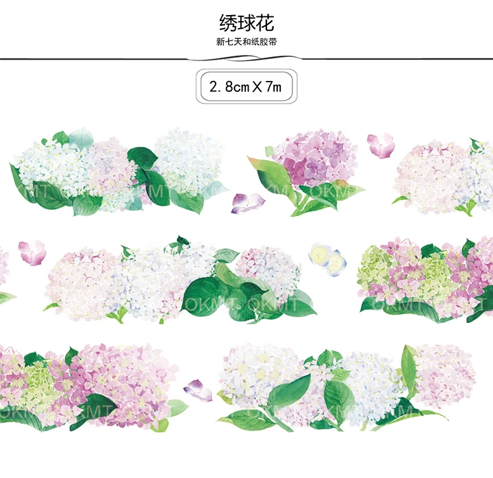 Hydrangeas васи клейкая лента маскирующая лента мочитап школьная бумага инструменты Скрапбукинг Декоративные Канцелярские Школьные принадлежности