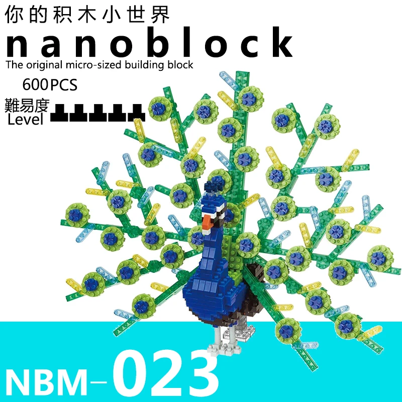 Kawada Nanoblock NBM023 Павлин строительные блоки фигурки животных игрушки Кирпичи 600 штук