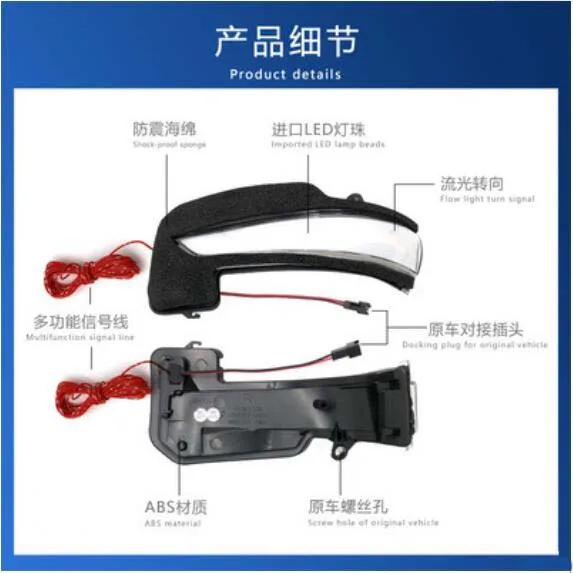 

2pcs/Lot Dynamic Running Water Rearview Mirror Turn Light for Toyota hilux 2015+ car accessories