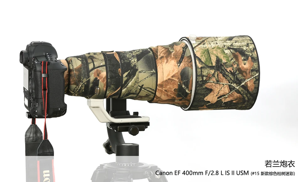 Линзы rolanpro одежда камуфляж дождевик для Canon EF 400 мм F/2,8 L IS II USM объектив защитный чехол пистолеты рукав камера пальто