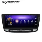 Автомобильный беспроводной DVD-плеер Carplay 6G + 128G Android 10,0 GPS карта WIFI Bluetooth 5,0 RDS радио для Porsche panamera 2010-2016 2017