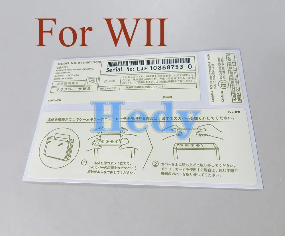 Наклейки для контроллера Nintendo Wii 100 шт