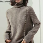 Женский Теплый вязаный пуловер с длинным рукавом, с высоким воротом