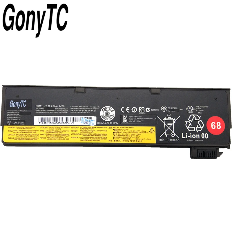 45n1775 24wh x240 68 laptop battery for lenovo thinkpad x270 x260 x240 x240s x250 t450 t470p t450s t440s k2450 w550s 45n1136 free global shipping