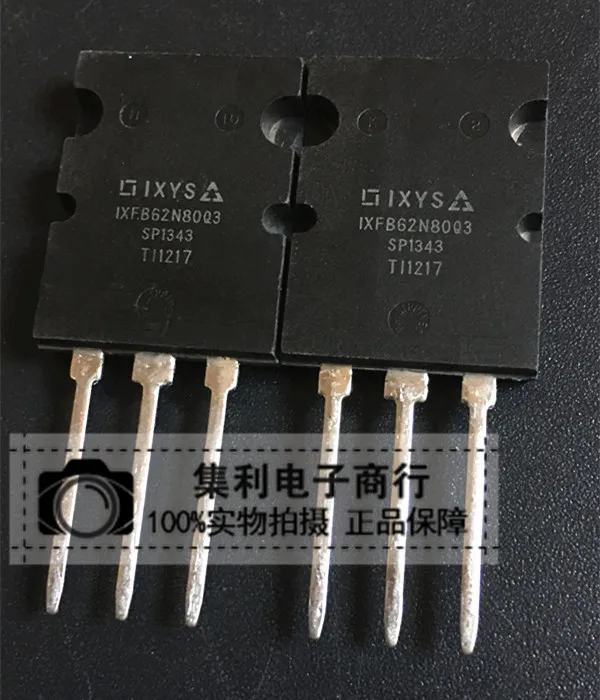 

5 шт./лот IXFB62N80Q IXFB62N80Q TO-264