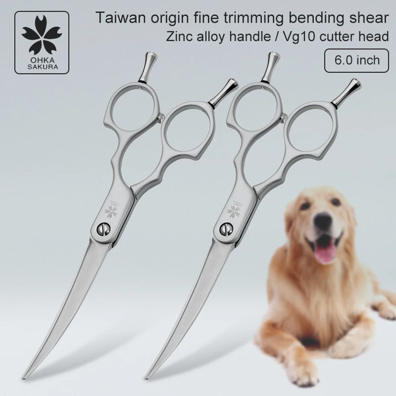 Zinc alloy refined small bending scissors originated in Taiwan, 6 inches, vg10 imported from Japan pet curved scissors