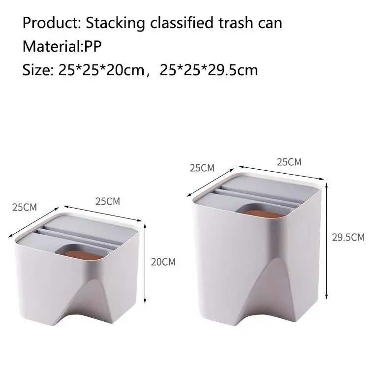 Кухня мусорное ведро бытовой отделение для сухого и мокрого Ванная комната 2019