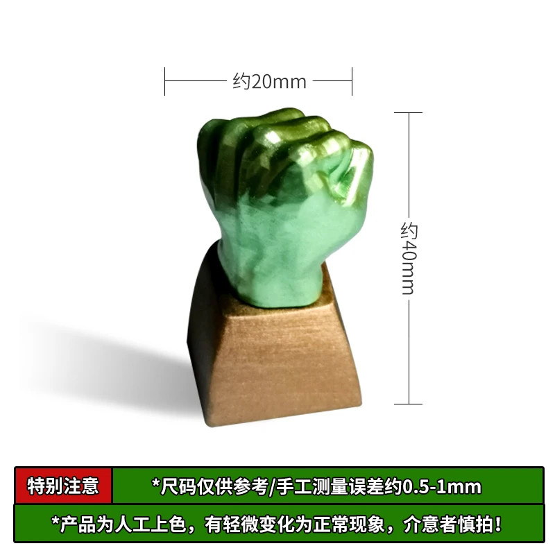 

Switch Keycaps For Mechanical Keyboard Gift Pbt Keycap Gaming Keyboard Anime Marvel Hulk 1PC