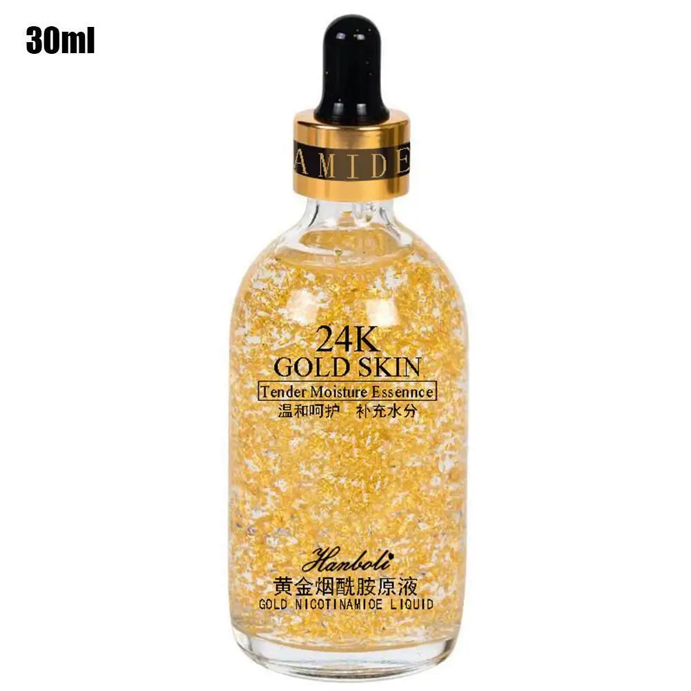 Праймер отбеливающая Сыворотка для лица 24 К золото | Красота и здоровье