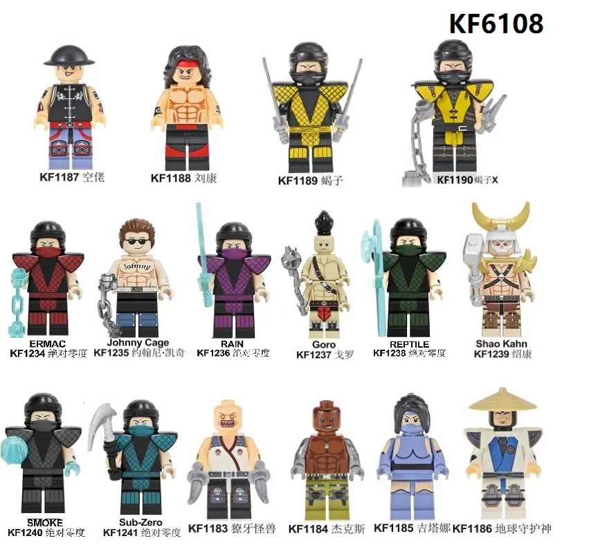 Строительные блоки Mortal Kombat кирпичи Sub-Zero Джони Кейдж Горо Шао Кан Барака Jax Kitana Фигурки игрушки подарок для детей KF6108