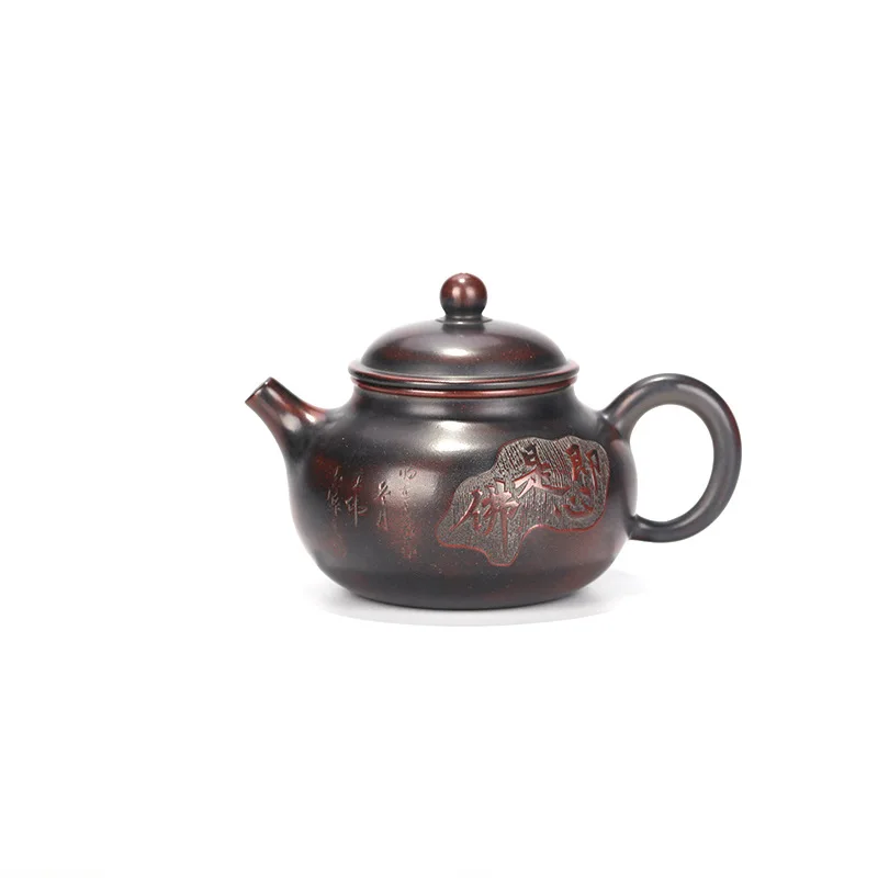 

Yixing Zisha teapot original mine nixing pottery Rongtian teapot handmade by famous artists
