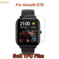 123pcs watch protective film for huami amazfit gts sports smartwatch replacement protection scratch proof screen protector