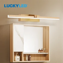 Светодиодный настенный светильник LUCKY, для ванной комнаты, зеркала, 220 В, 110 В, 8 Вт, 12 Вт, светодиодный настенный светильник, водонепроницаемые светильник ильники для туалетного столика для дома, гостиной